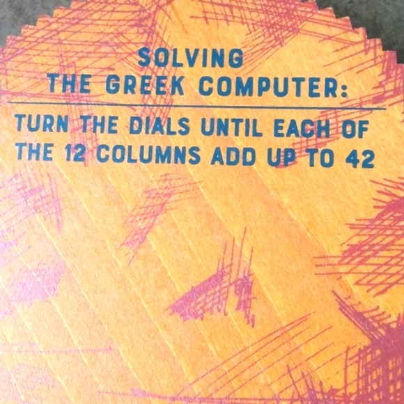 Wooden brain teaser puzzle - Picture 5 of 8